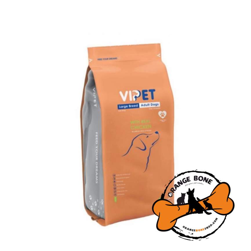 غذا خشک توله سگ نژاد بزرگ وی پت Vpet (3 کیلو)