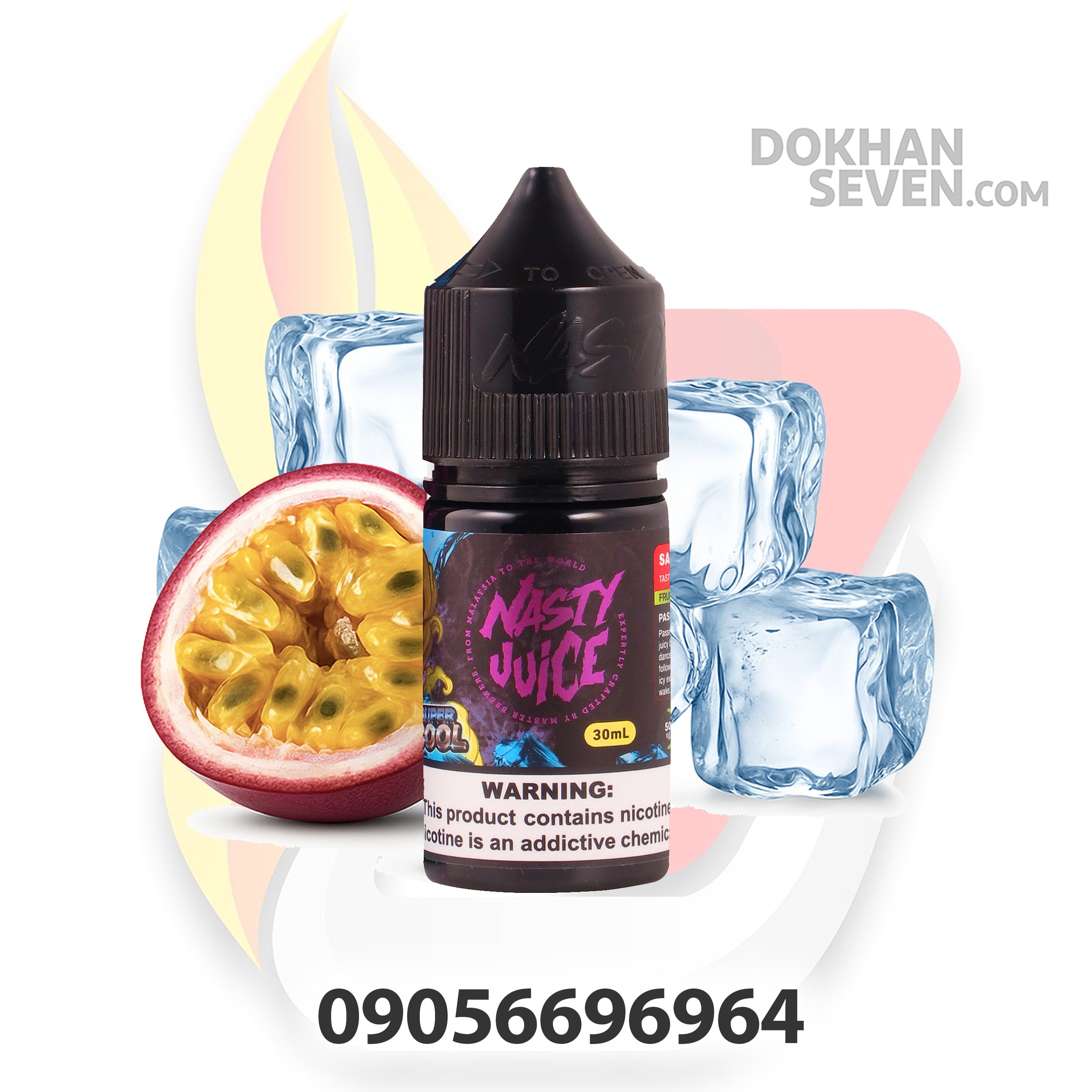 سالت نستی سوپر کول پشن فروت یخ 35mg