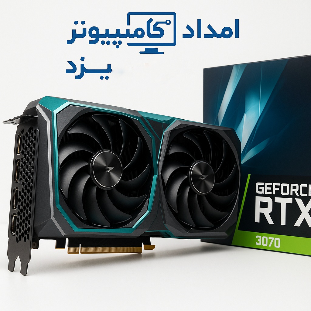 گرافیک ZOTAC RTX 3070  8GB GDDR6 استوک