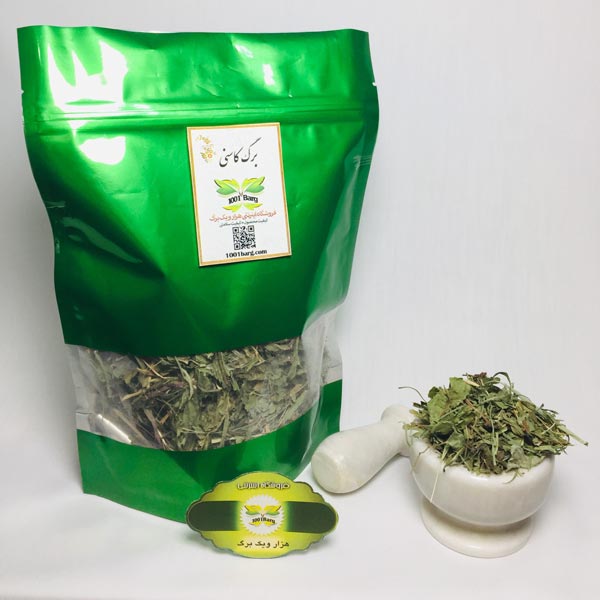 برگ کاسنی (بسته 100گرمی)