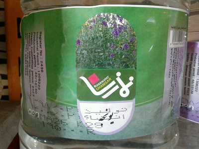 عرق یونجه نمازی (4لیتری)