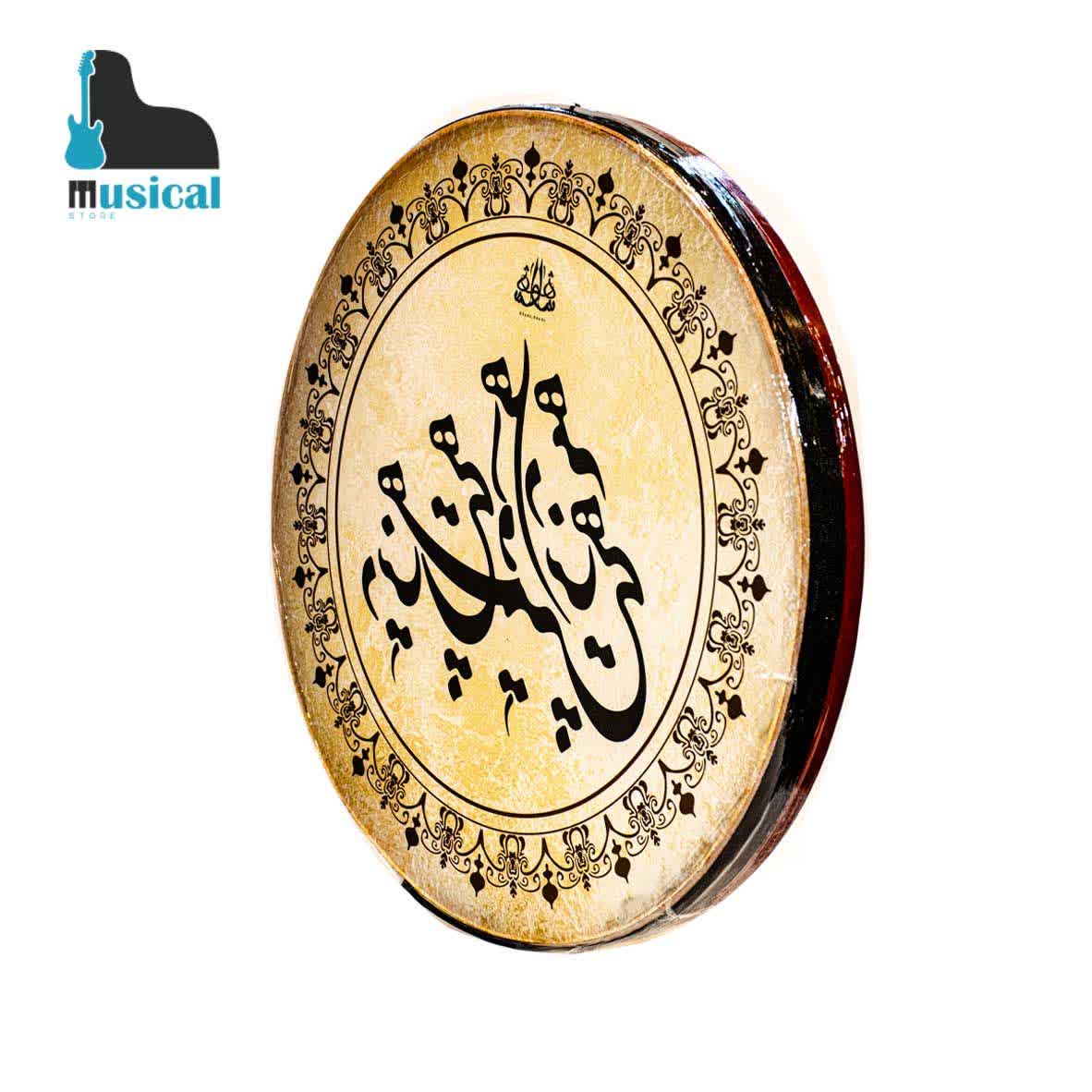 دف شاهو طرح هیچ