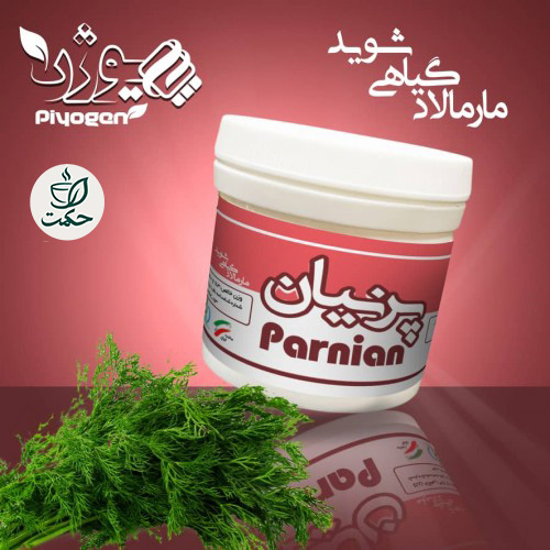 ریچل گیاهی پرنیان (کاهنده چربی خون)