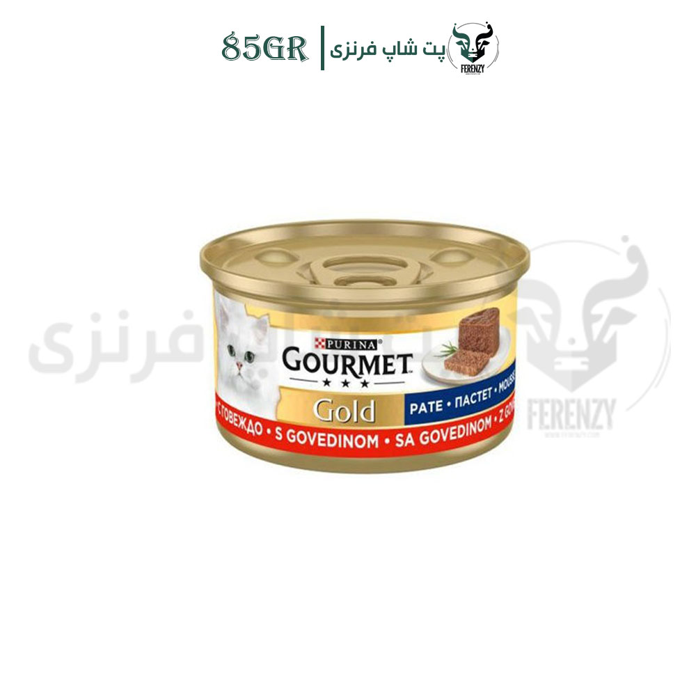 کنسرو گربه بالغ گورمت طعم گوشت گاو مدل پته وزن 85 گرم Gourmet Gold Beef
