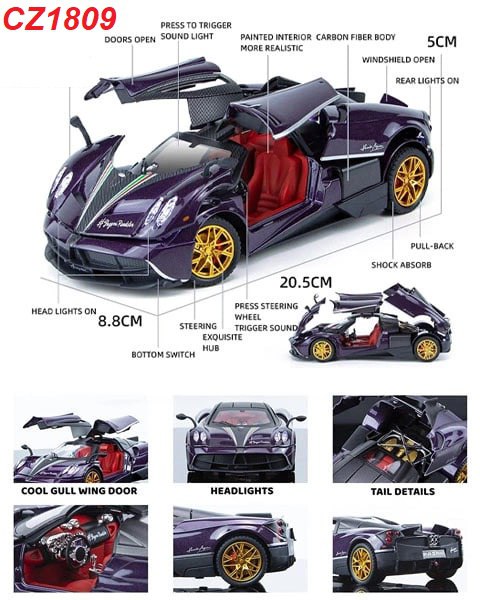 ماشین فلزی پاگانی Pagani Huayra با درهای بال‌پرنده‌ای