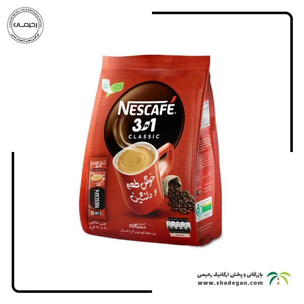 پودر قهوه فوری نسکافه مدل کلاسیک 3 در 1 | Nescafe classic 3 in 1