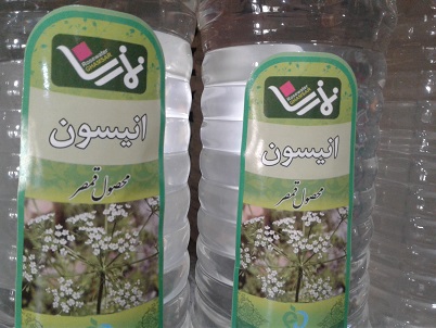 عرق انیسون نمازی
