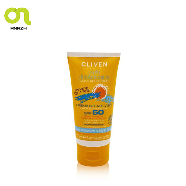کرم ضد آفتاب مینرال کلیون SPF50 مدل Free Oil حجم 75 میل-اناژ