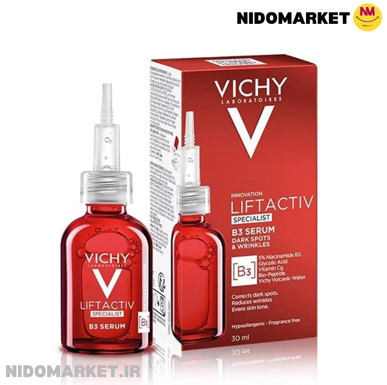 سرم ضد لک و ضد چروک B3 لیفت اکتیو ویشی VICHY