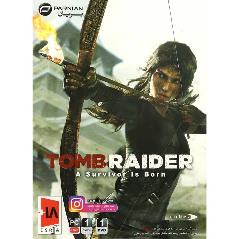 بازی Tomb Raider A Survivor Is Born  پرنیان مناسب برای PC