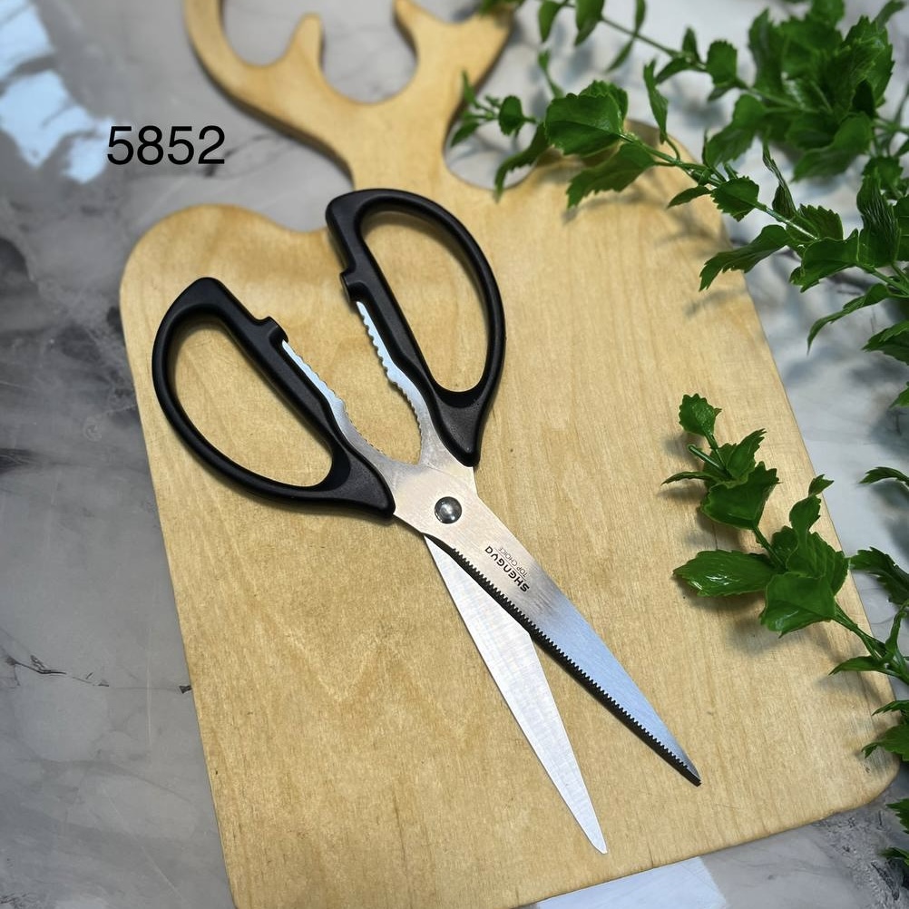 قیچی گوشت و مرغ شنگیا مدل 5852