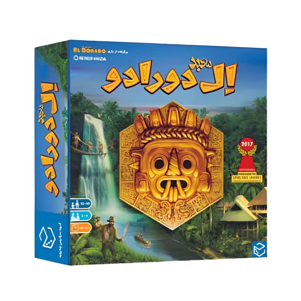بازی معبد ال دورادو (THE QUEST FOR EL DORADO)