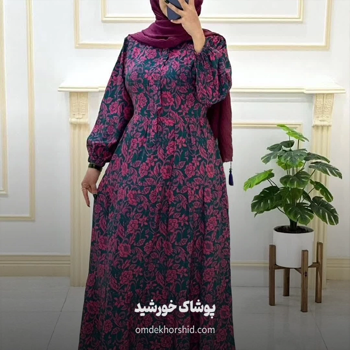 ساحلی آستین دار