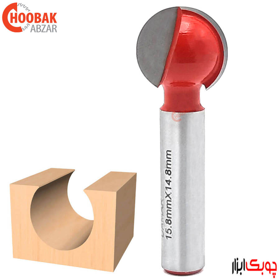 تیغ شیار استوانه ای دامار کد DM161583K