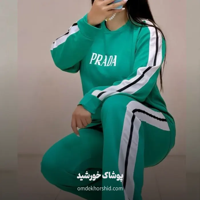 ست نواری آستین بلند prada