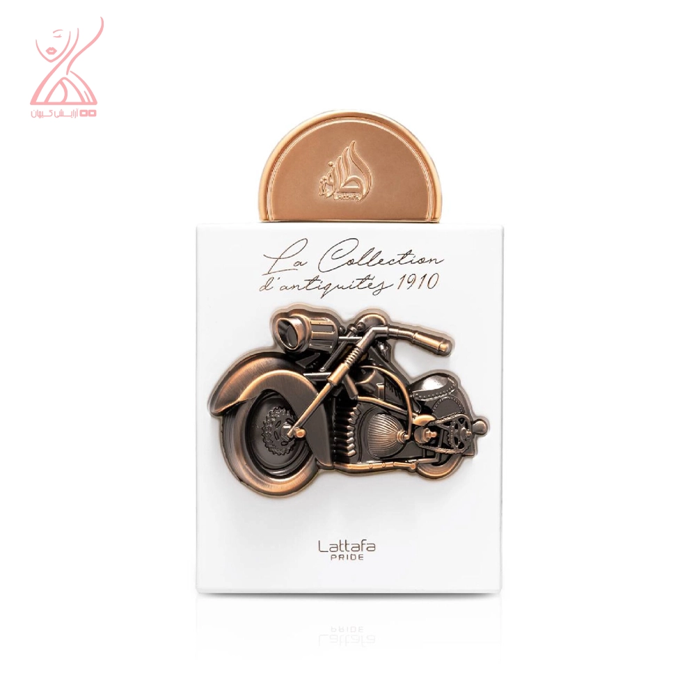 عطر لطافه لا کالکشن د آنتیکس 1910 (لطافه موتور) Lattafa La Collection D’antiquites 1910
