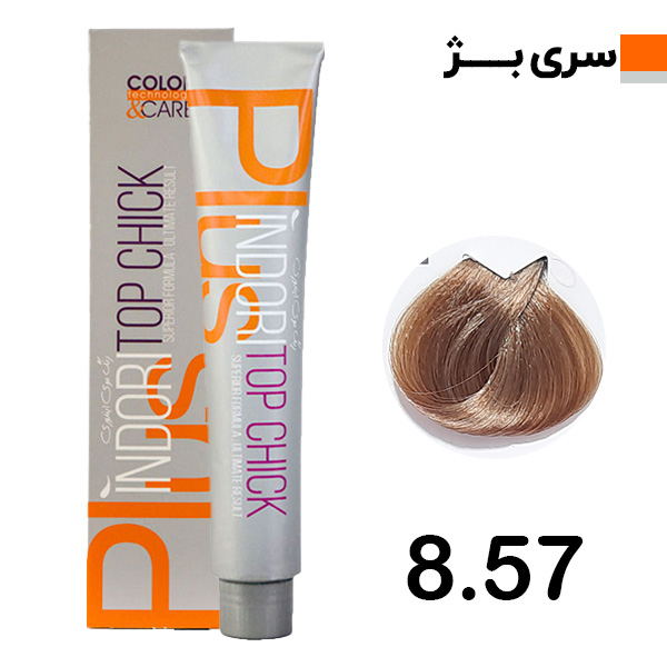 رنگ موی بلوند بژ روشن ایندوری کد 8.57