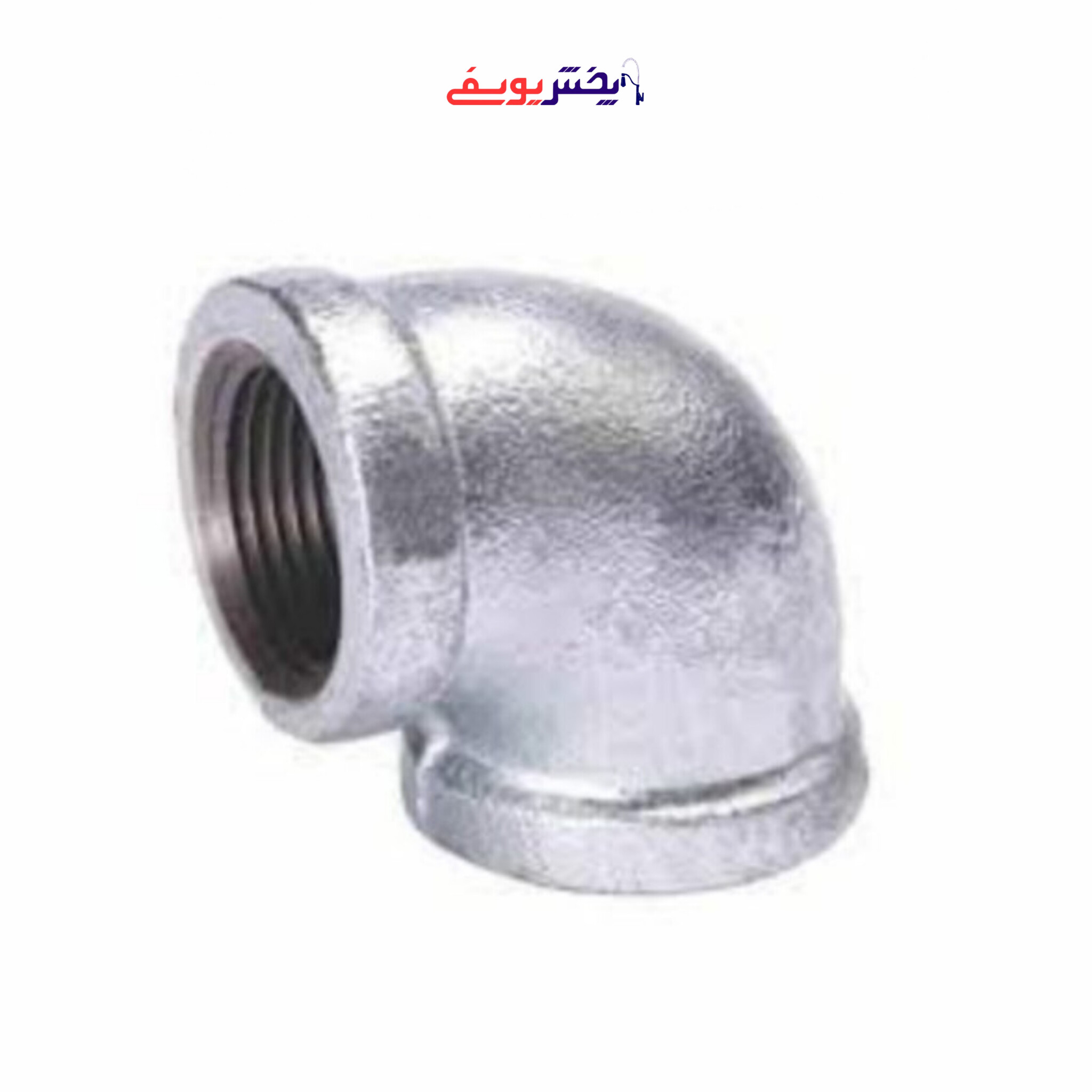 زانو گالوانیزه سایز 2×1/2