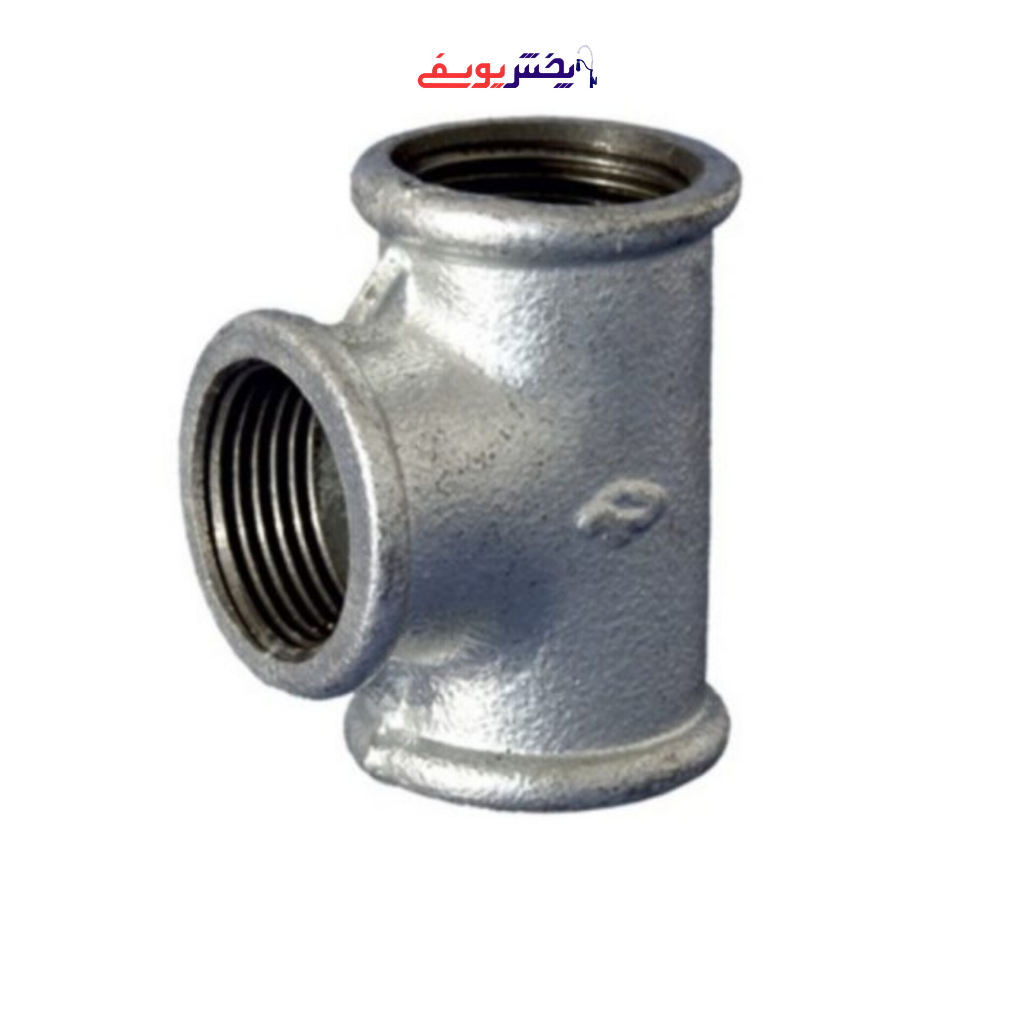 سه راهی گالوانیزه سایز 3×1"