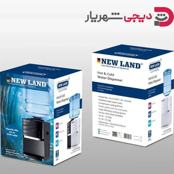 آبسردکن رومیزی نیولند NL-2733BT