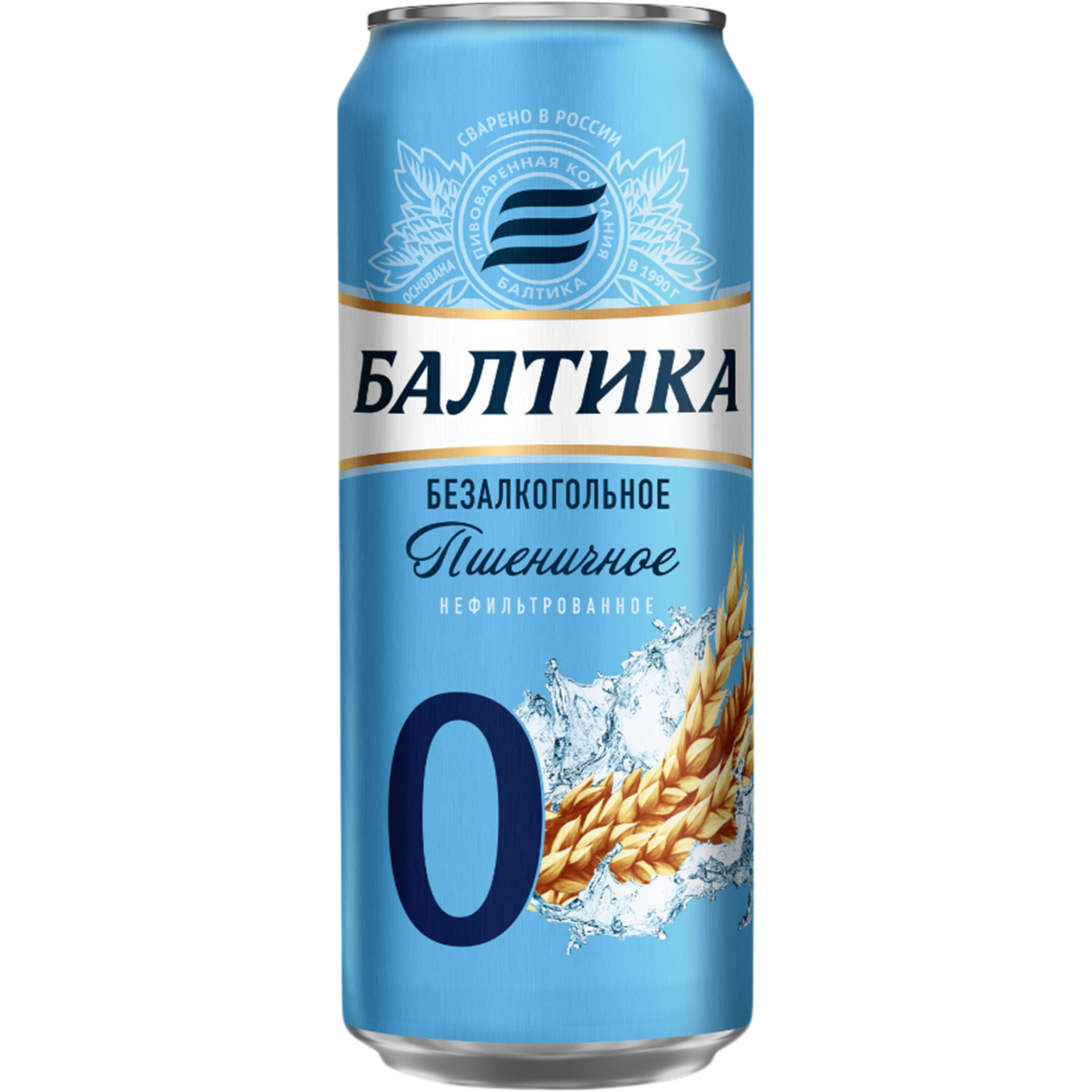 آبجو بالتیکا مالت (500ml)