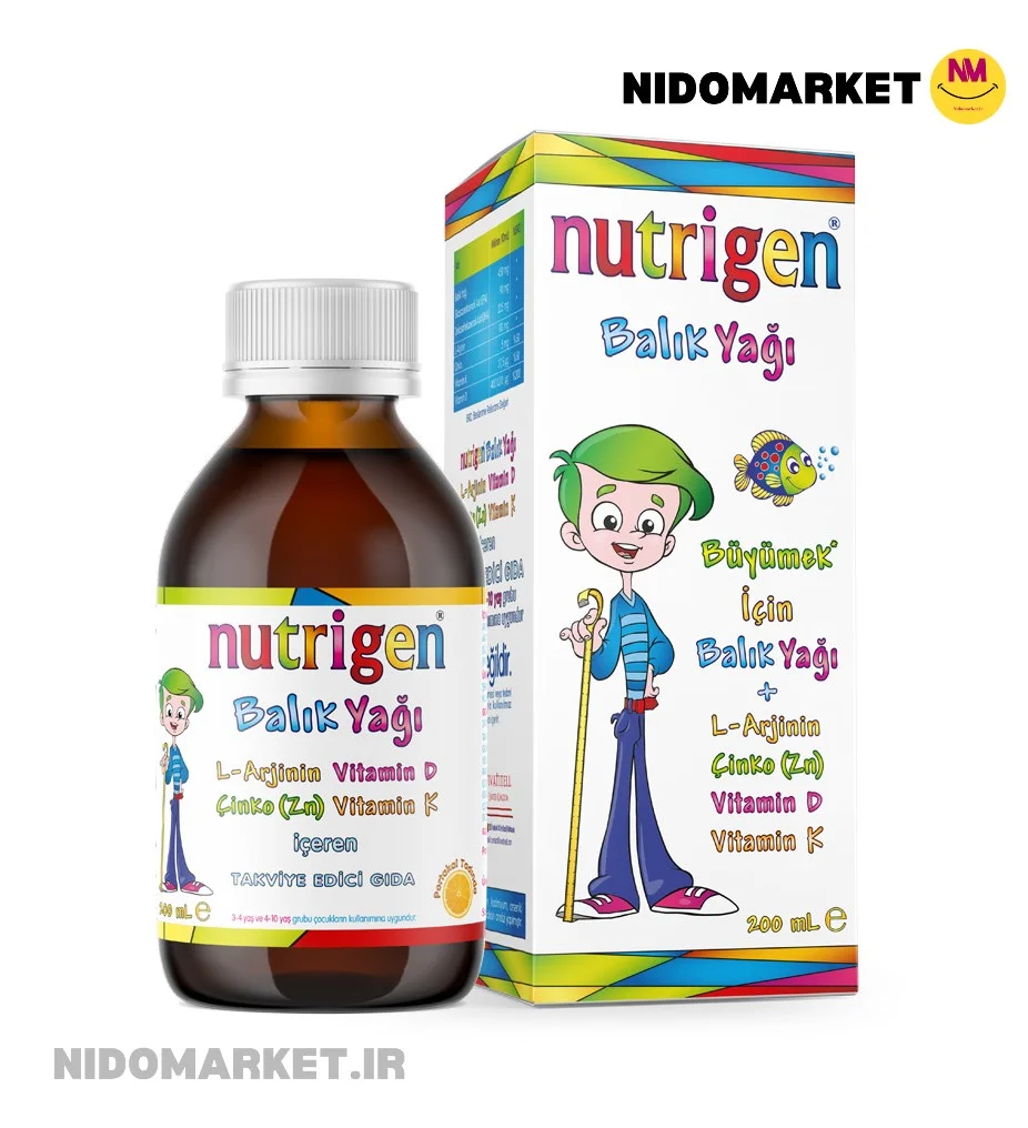 شربت افزایش قد کودک نوتریژن Nutrigen