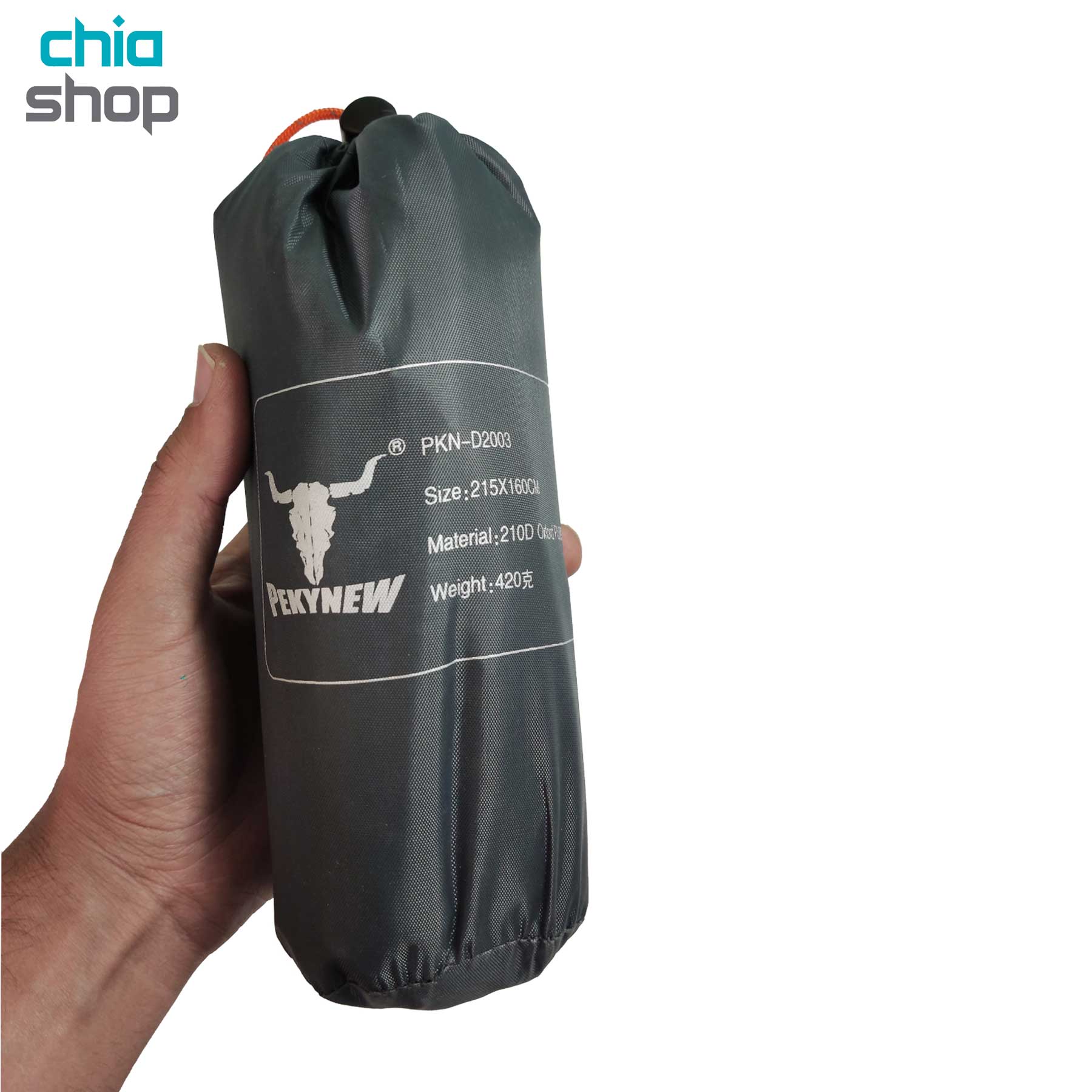 زیرانداز چادر کله گاوی 215x160 سانتیمتر (اورجینال)