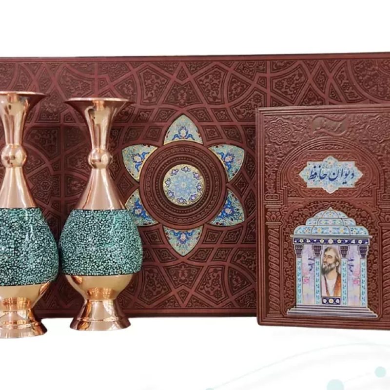 دیوان حافظ وزیری چرم با 2 گلدان بزرگ فیروزه