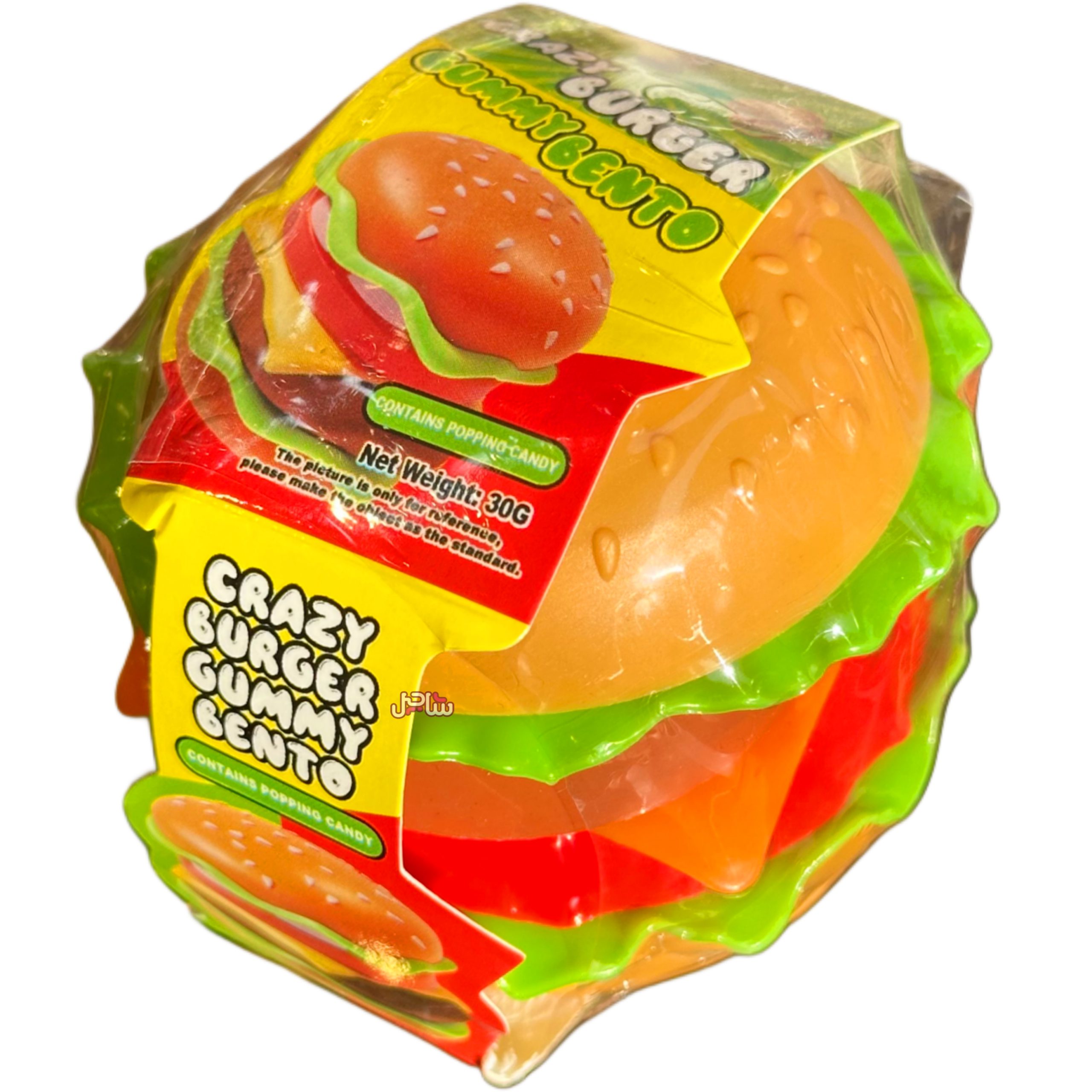 پاستیل همبرگر بنتو (30gr)