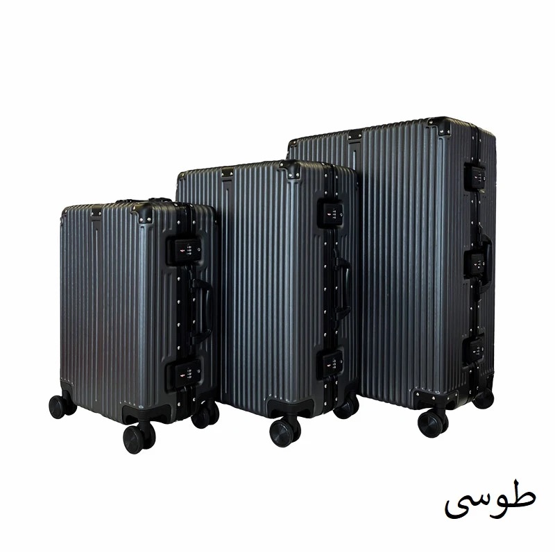چمدان طرح آلمینیومی کدAMK-68