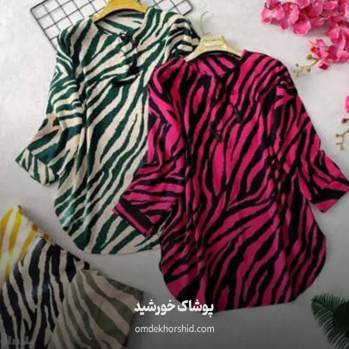 تونیک یقه کوبای
