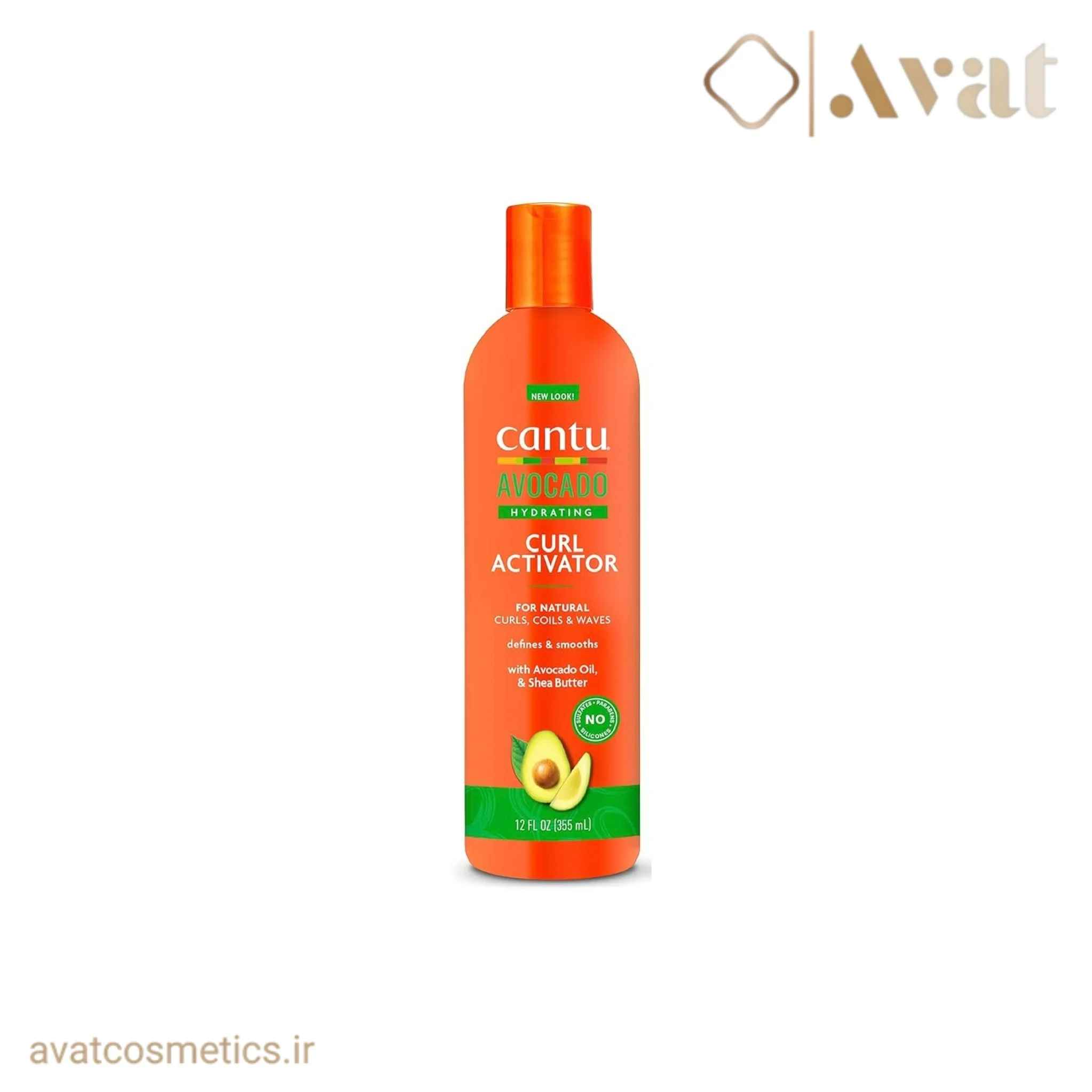 کرم اکتیویتور آووکادو کنتو | Cantu Avocado Curl Activator