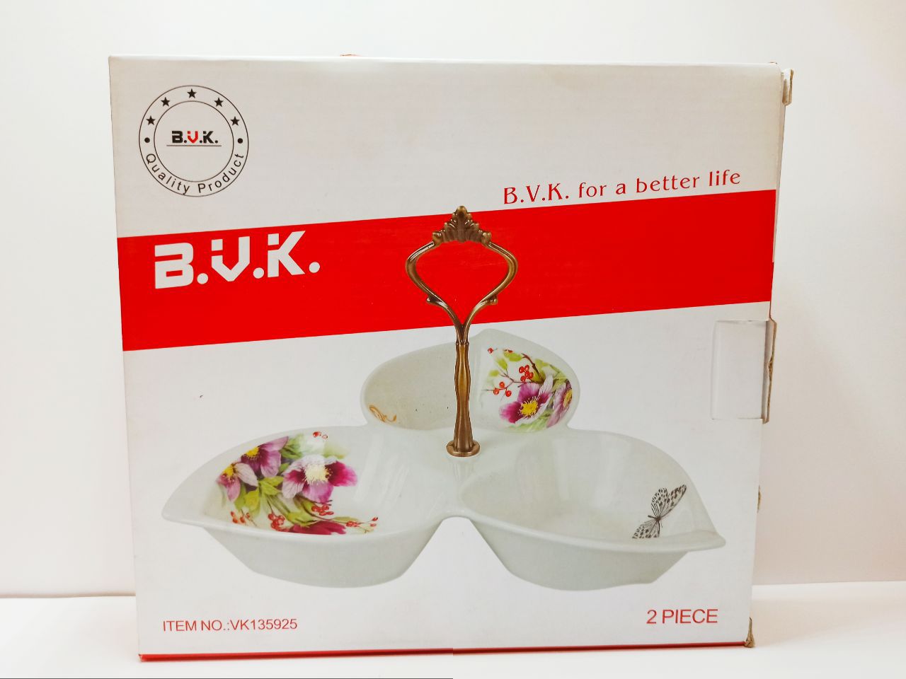 اردورخوری بی.یو.کی bvk مدل قلب گلدار ۳خانه