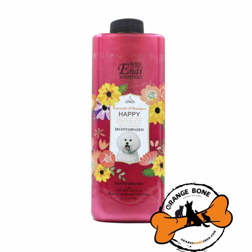 شامپو سگ اندی پاک کننده عمیق (500ml)