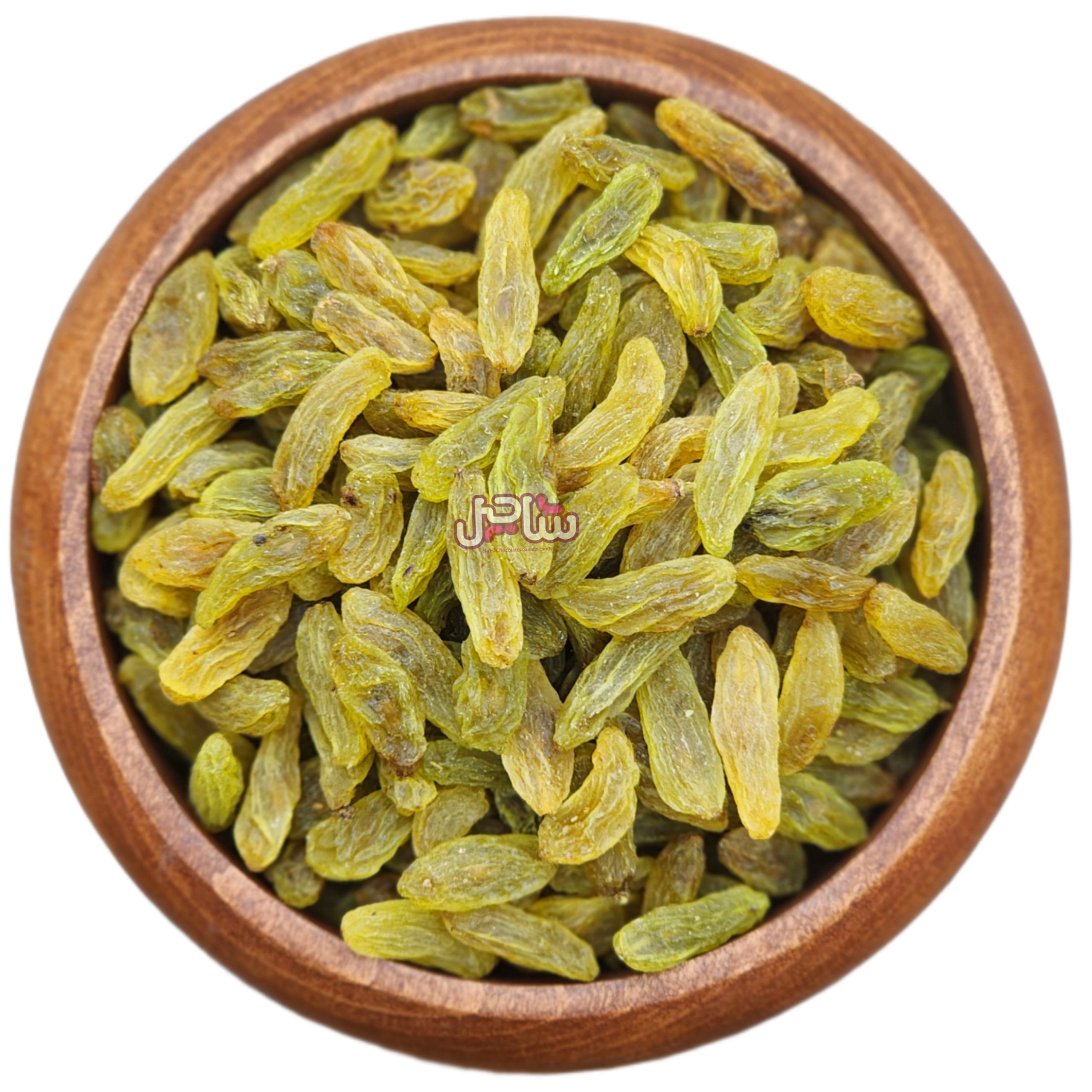 کشمش سبز لوکس