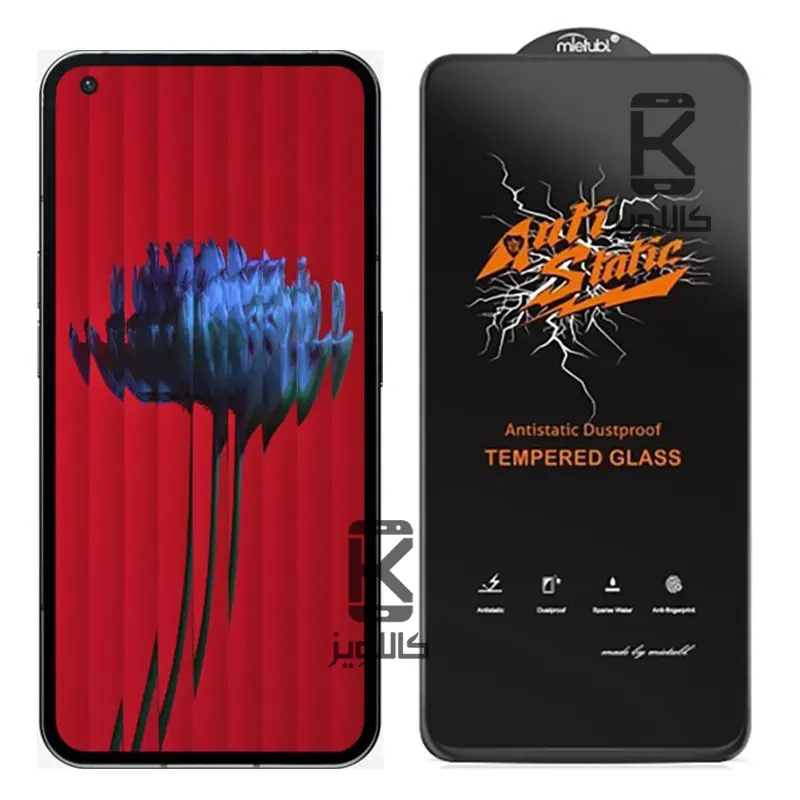 گلس میتوبل اصلی Nothing Phone 1 مدل Anti Static