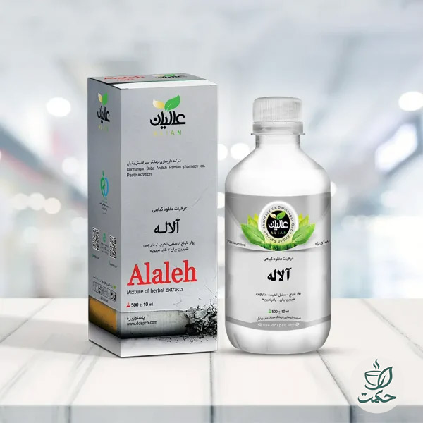 مقطر آلاله عالیان ترک اعتیاد | ۵00میلی لیتر
