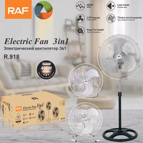 پنکه ایستاده راف مدل R918 برندRAF سه حالته