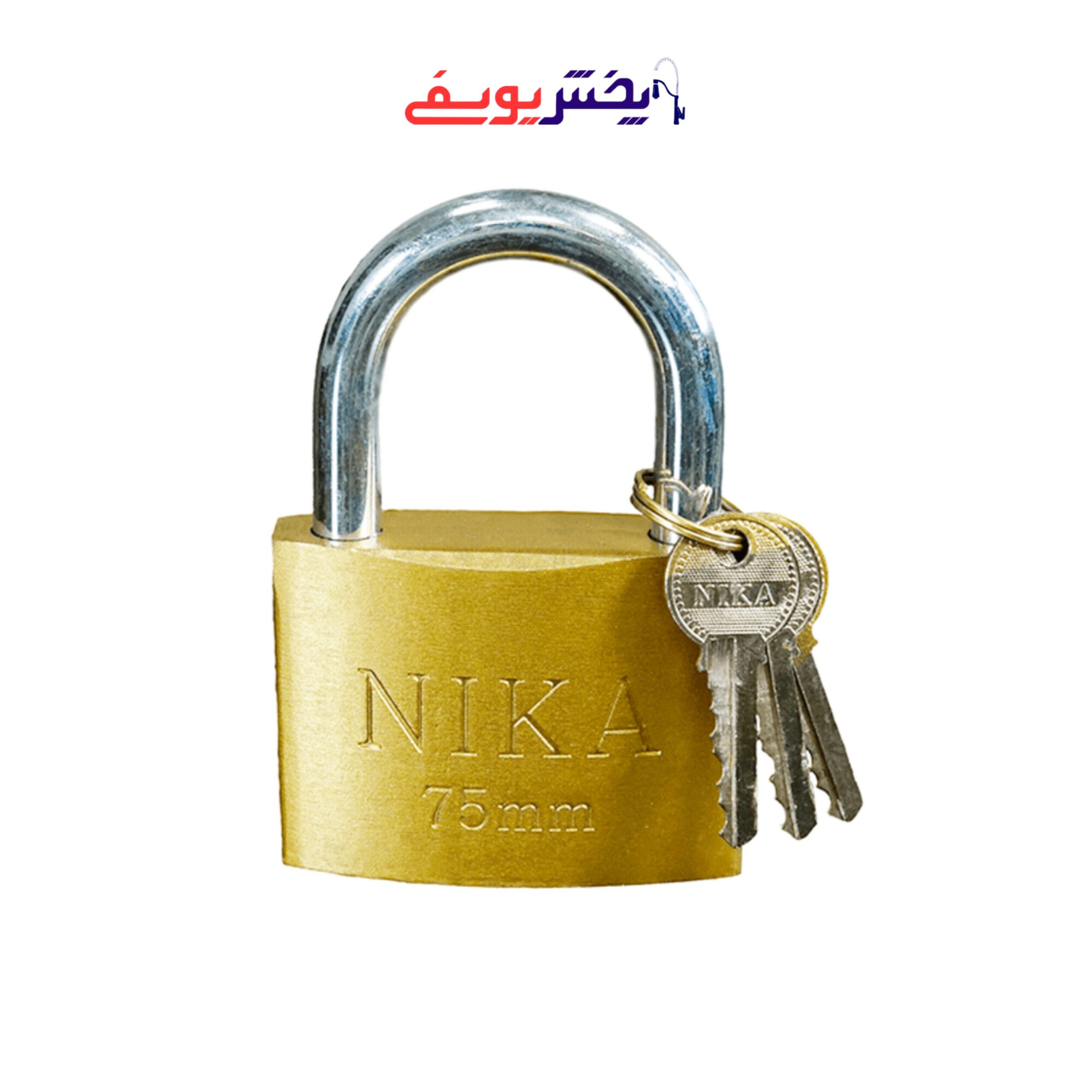 قفل آویز سایز 75 طلایی نیکا