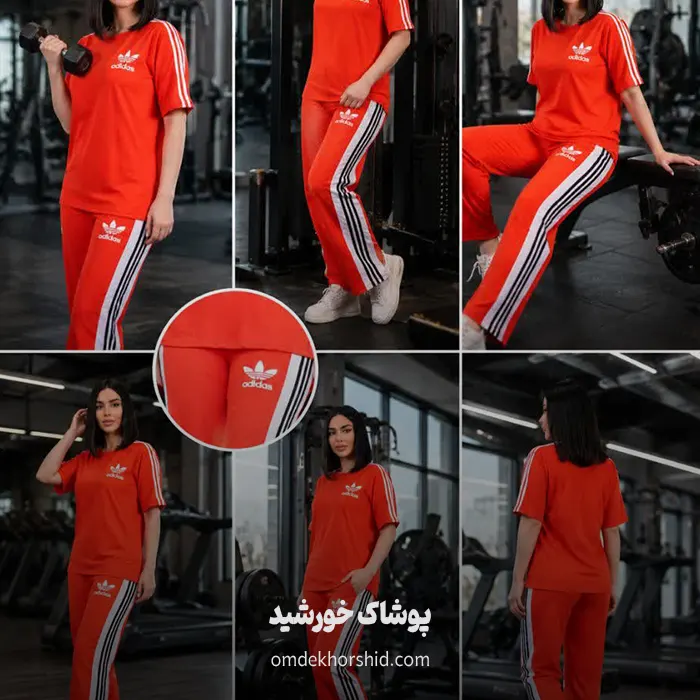 ست باکسی لانگ آدیداس