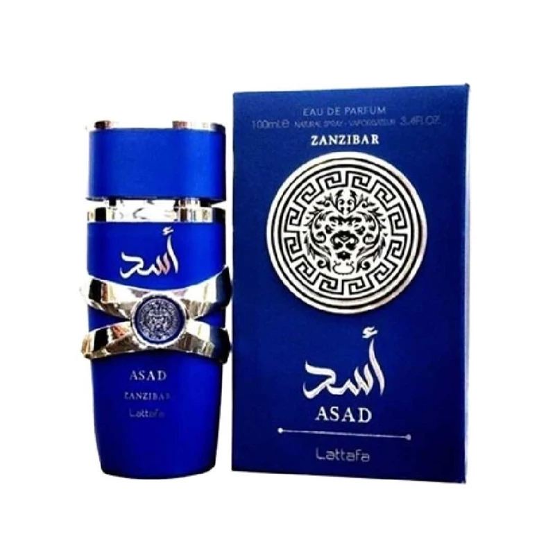 ادوپرفیوم لطافه اسد مدل Zanzibar