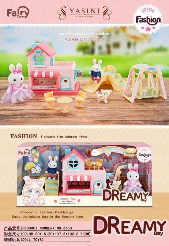 ست ویلا و زمین بازی خرگوشی – مدل Fashion Villa از Bay Dreamy