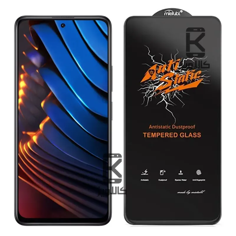 گلس میتوبل اصلی Xiaomi Poco X3 GT مدل Anti Static