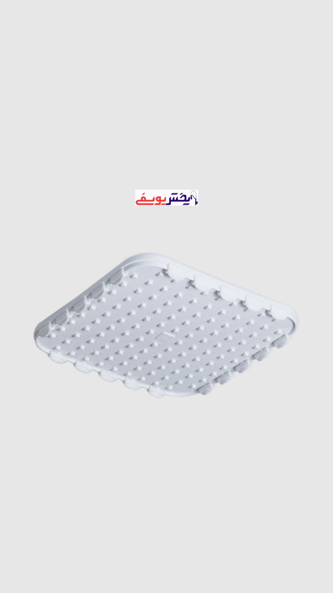 سردوش حمام مدل میراب بازشو 20*20