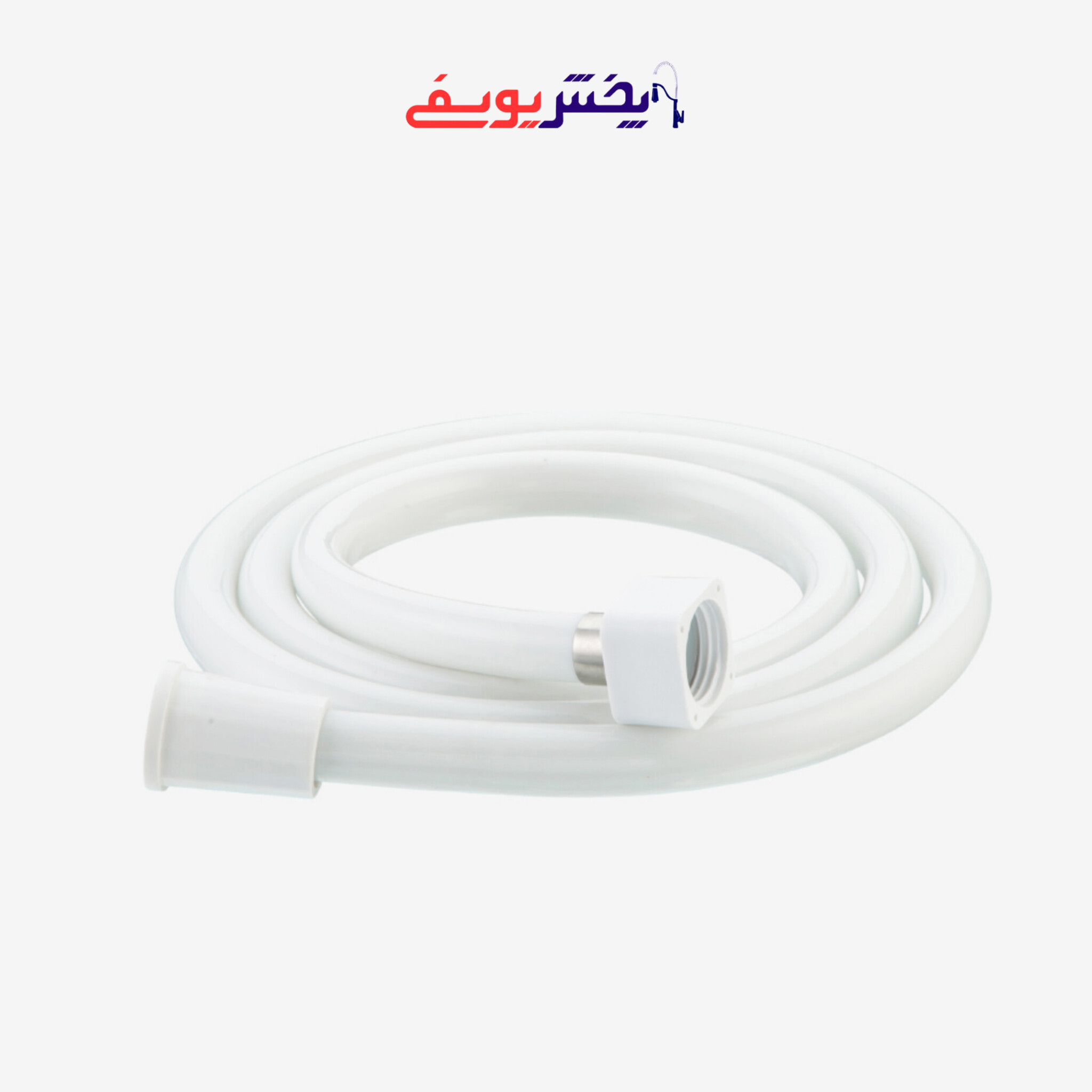 شلنگ دوش سفید میراب