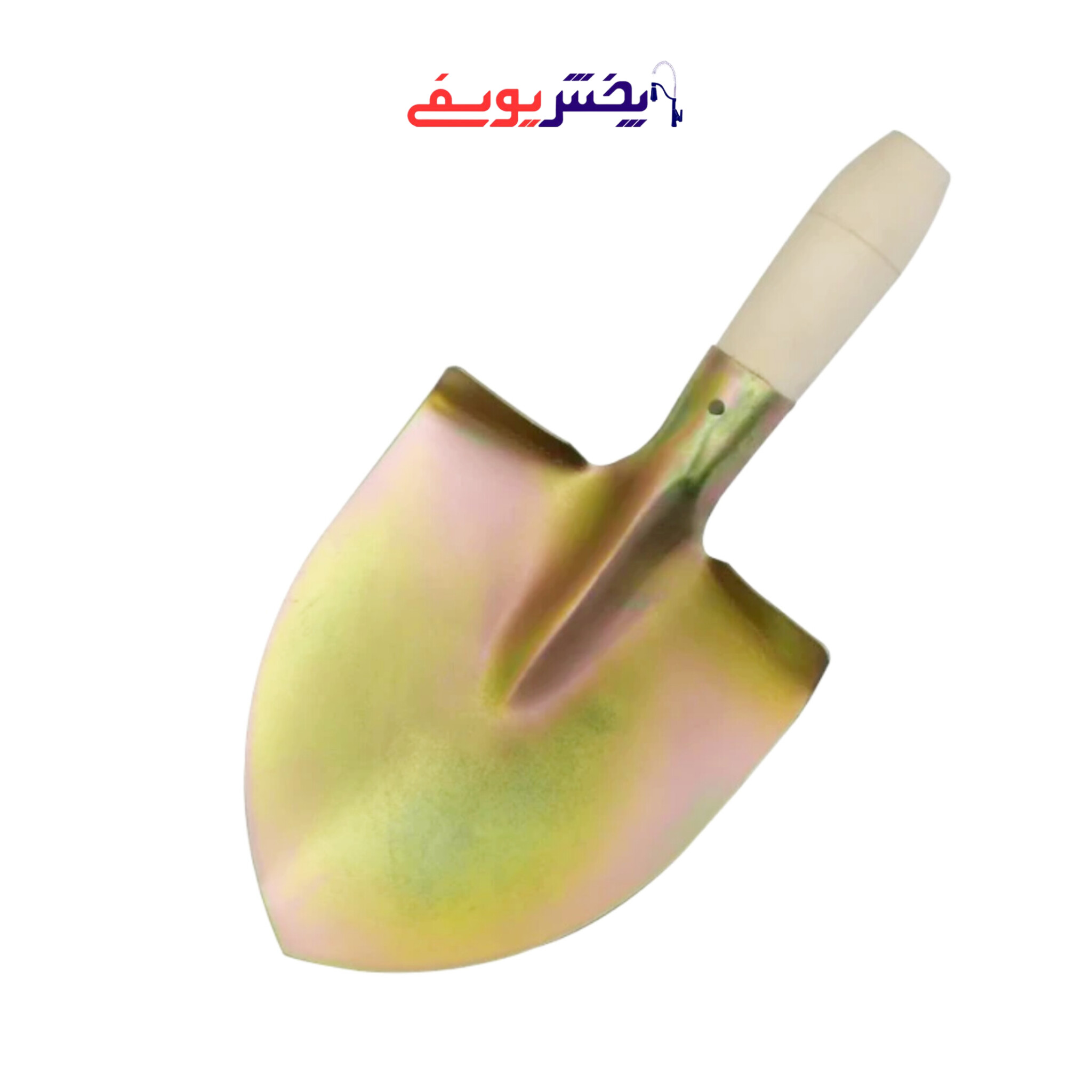 بیلچه باغبانی