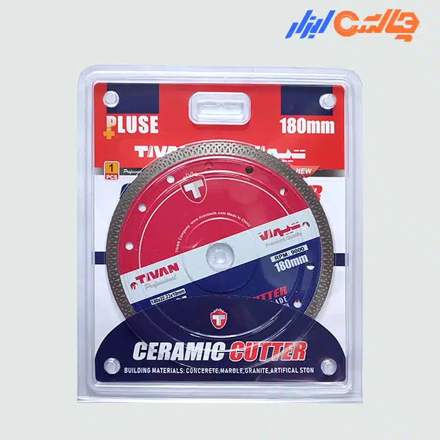 صفحه پرسلانبر 180 میلیمتر تیوان مدل TNC180
