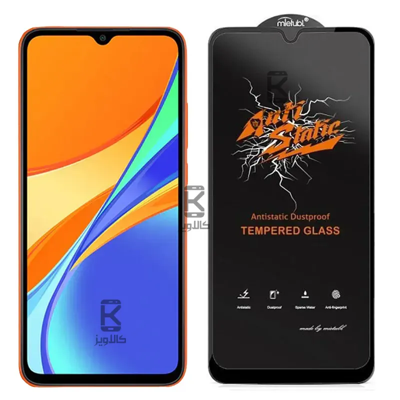 گلس اصلی میتوبل Anti Static گوشی Xiaomi Redmi 9C