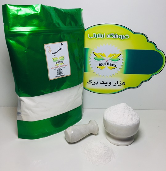 ثعلب (بسته 100 گرمی)