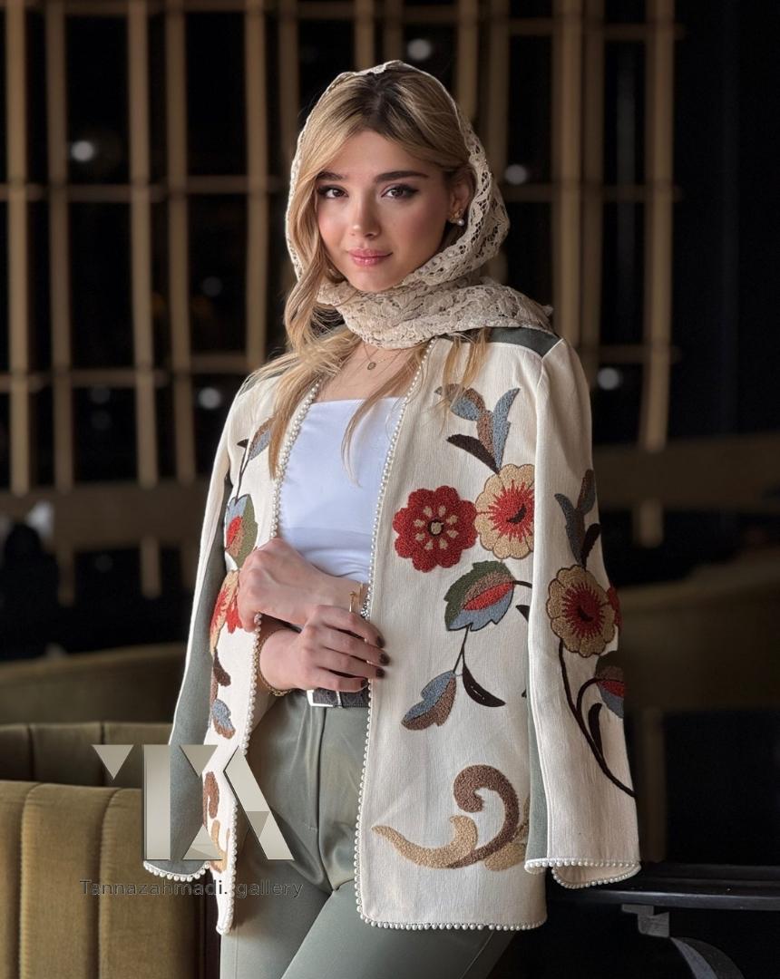 کت بهار "BAHAR"